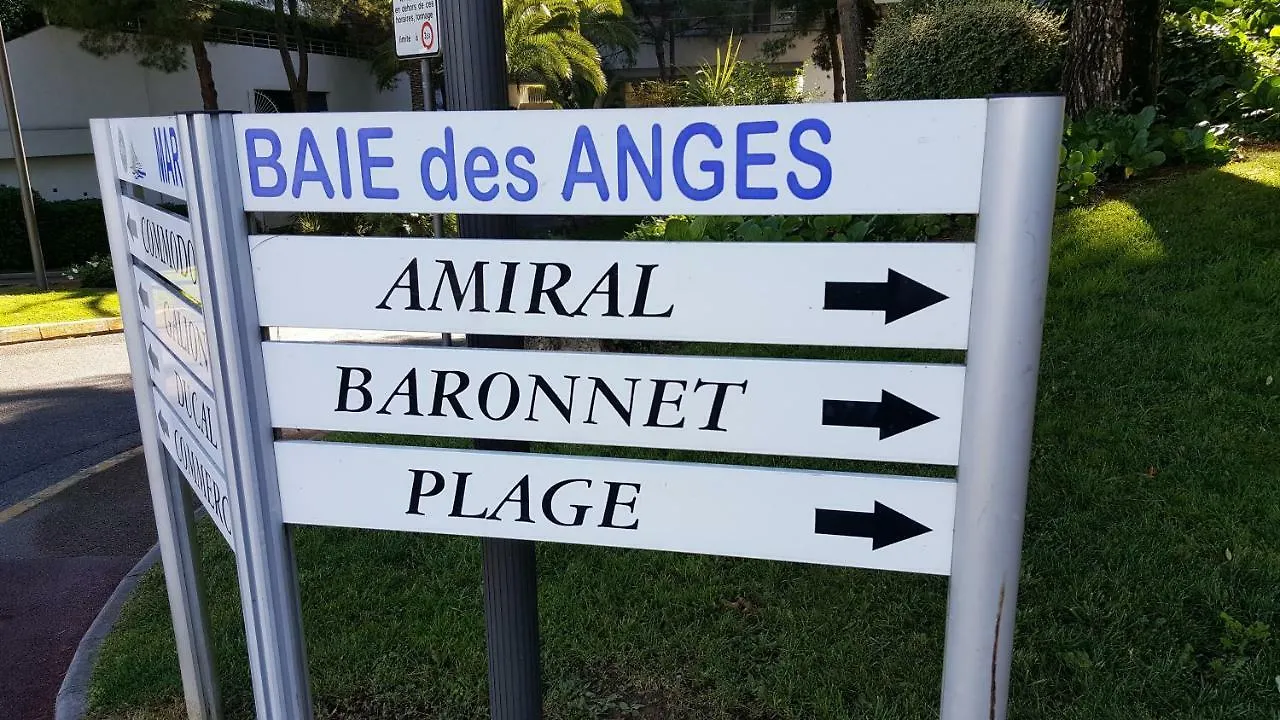 Studio des Anges Villeneuve-Loubet Appartement